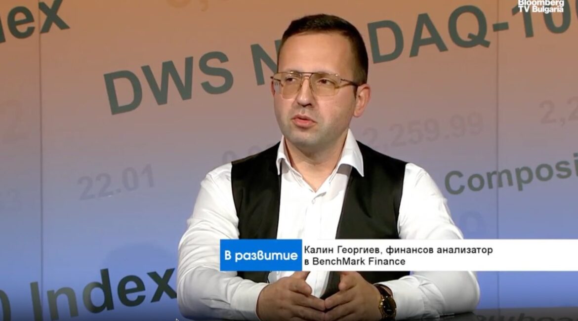 Высокие цены на энергоносители усложняют политику ФРС