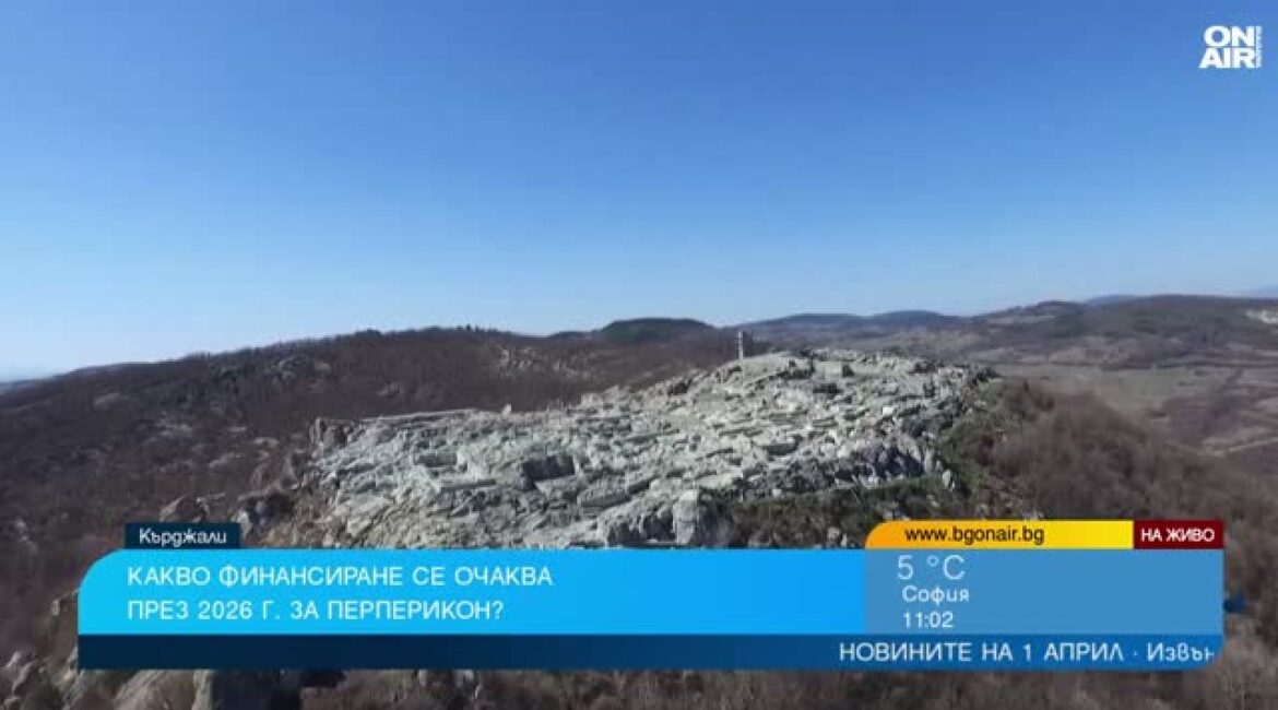 Профессор Овчаров: Финансирование новых раскопок в Перпериконе есть