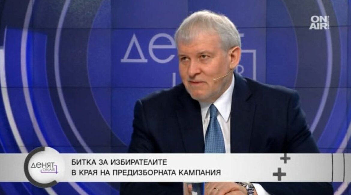 Румен Христов: Болгары любят делать ставку на нового спасителя