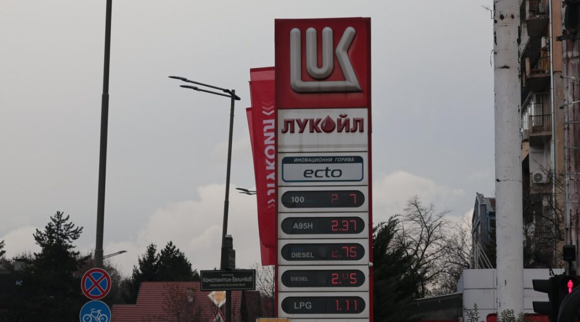 Еще шесть месяцев отсрочки для НПЗ в Бургасе