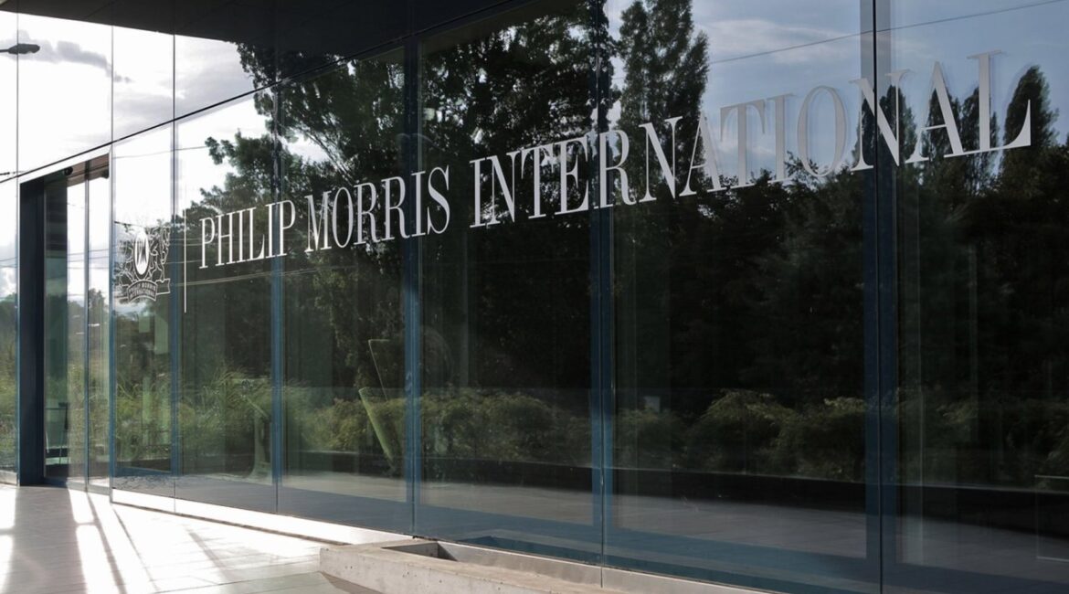 Philip Morris International представила отчет о своей деятельности и созданной стоимости за 2025 год.