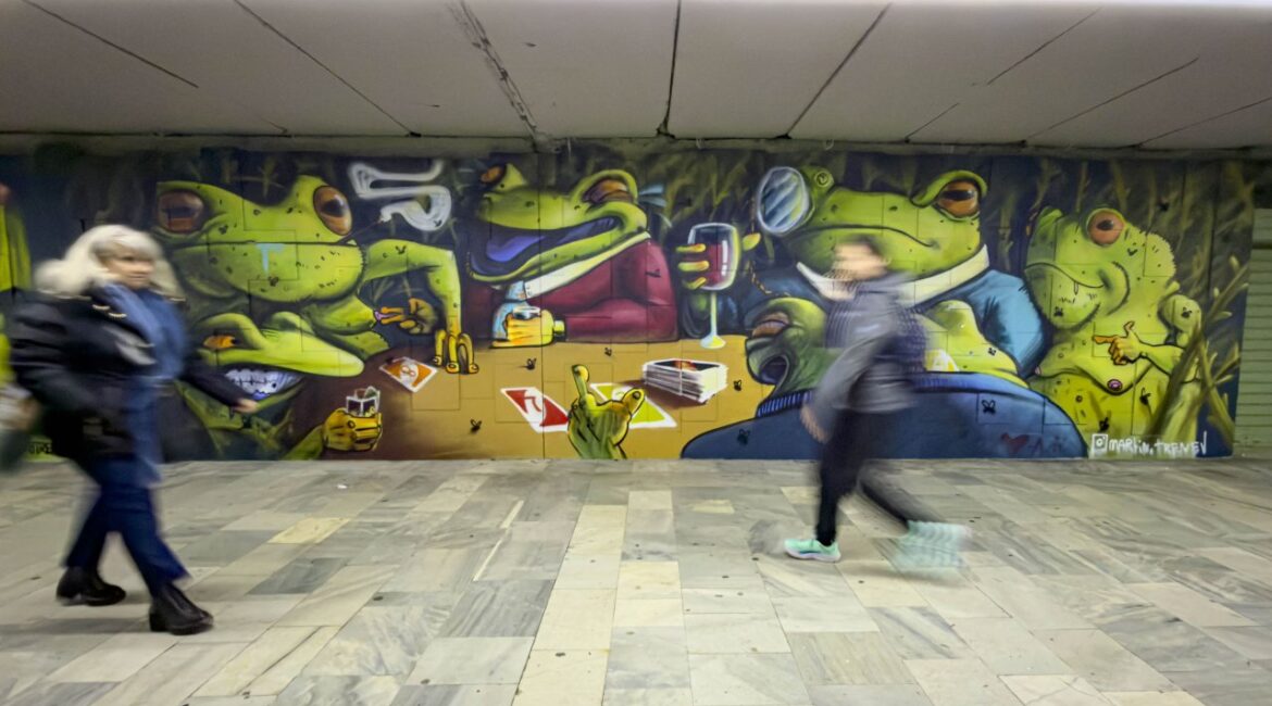 Кадр дня 1 апреля.