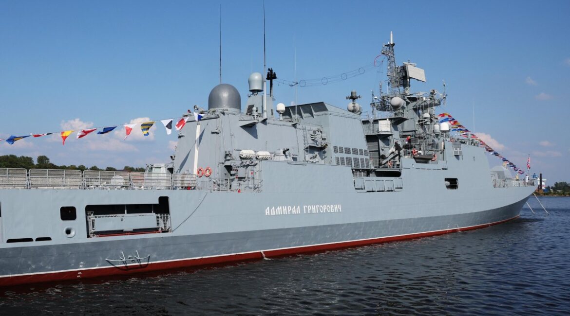 Россия направила военный корабль для сопровождения кораблей теневого флота через Ла-Манш