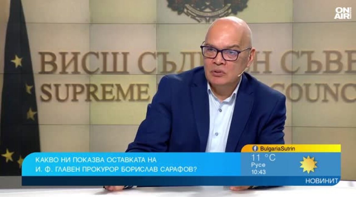 Тихомир Безлов: Отставка Сарафова символична и запоздала
