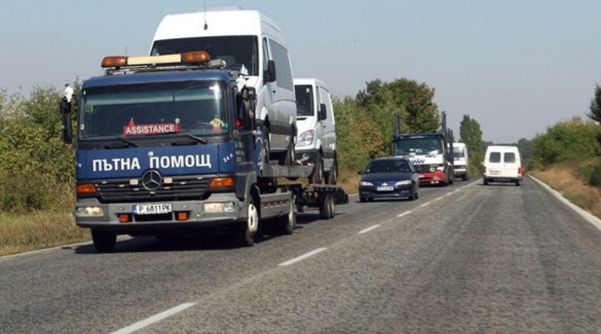 API приостанавливает круглосуточную помощь на дороге для легковых автомобилей