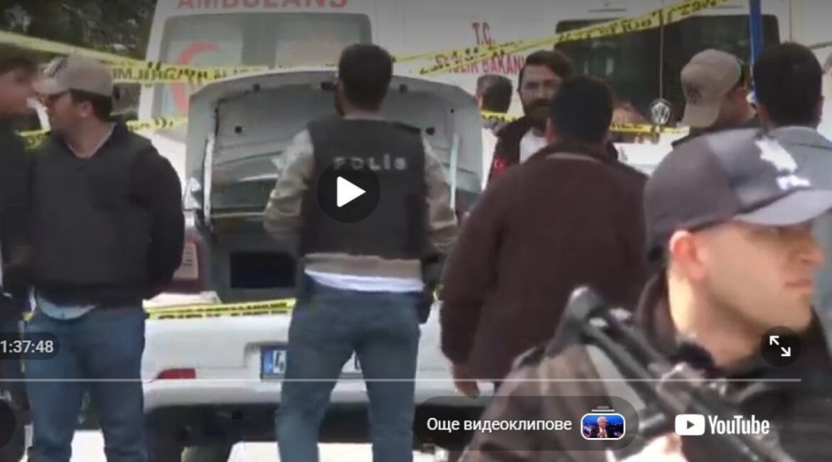 Стрельба перед консульством Израиля в Стамбуле: один нападавший убит, двое ранены