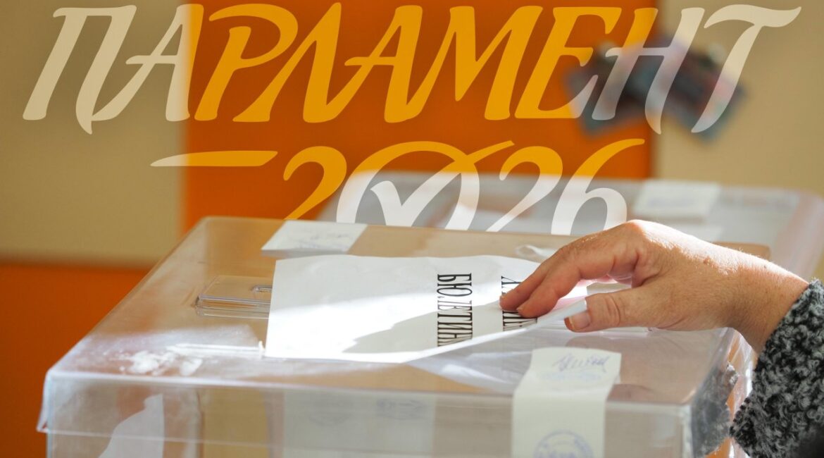 Как будут голосовать соседние страны: меньше участков в Турции, больше в Греции и Сербии