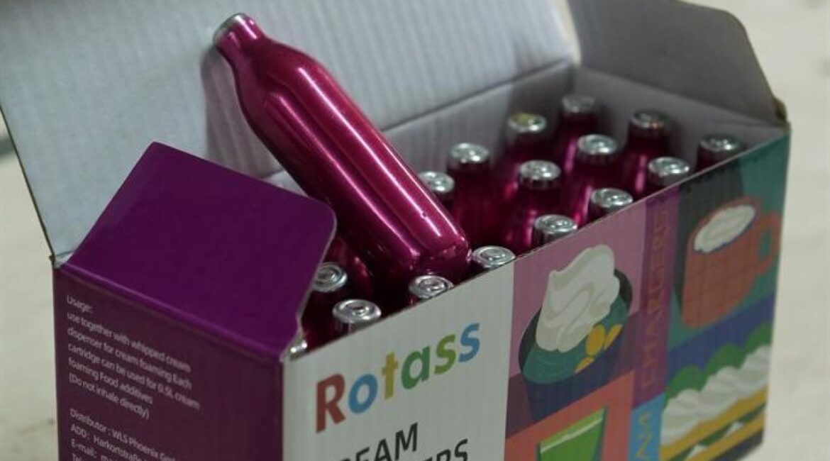 В Германии вступил в силу запрет на продажу природного газа