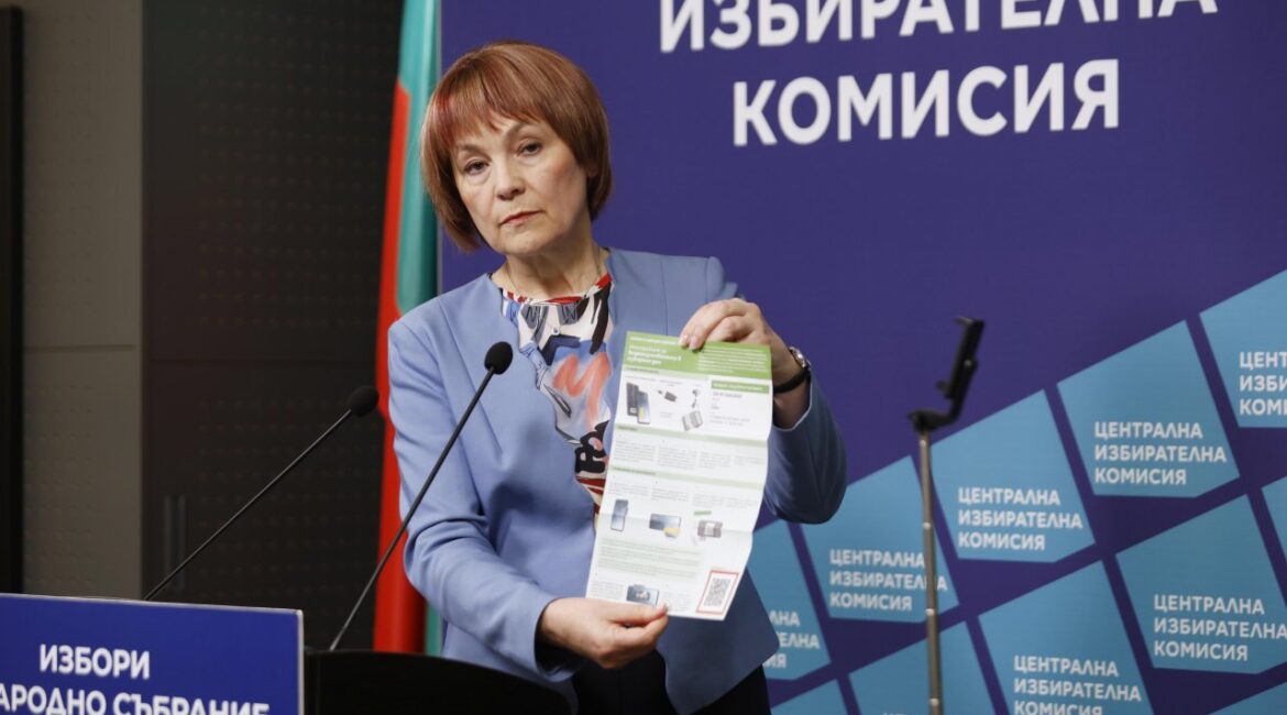 Сегодня в ЦИК день открытых дверей