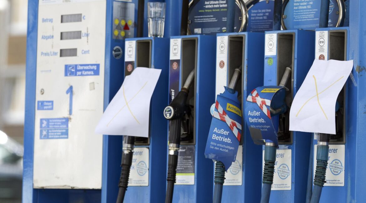 Цены на нефть подскочили после выступления Трампа