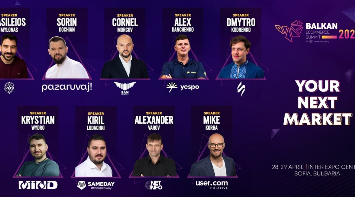 Искусственный интеллект, автоматизация и международная экспансия – центральные темы Balkan eCommerce Summit 2026
