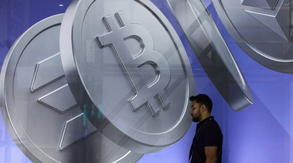 Цена биткойна достигла 4-недельного максимума на фоне ожиданий сделки с Ираном