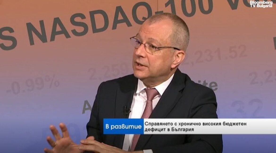Кристофор Павлов: Болгария может позволить себе отложить проблему высокого дефицита бюджета