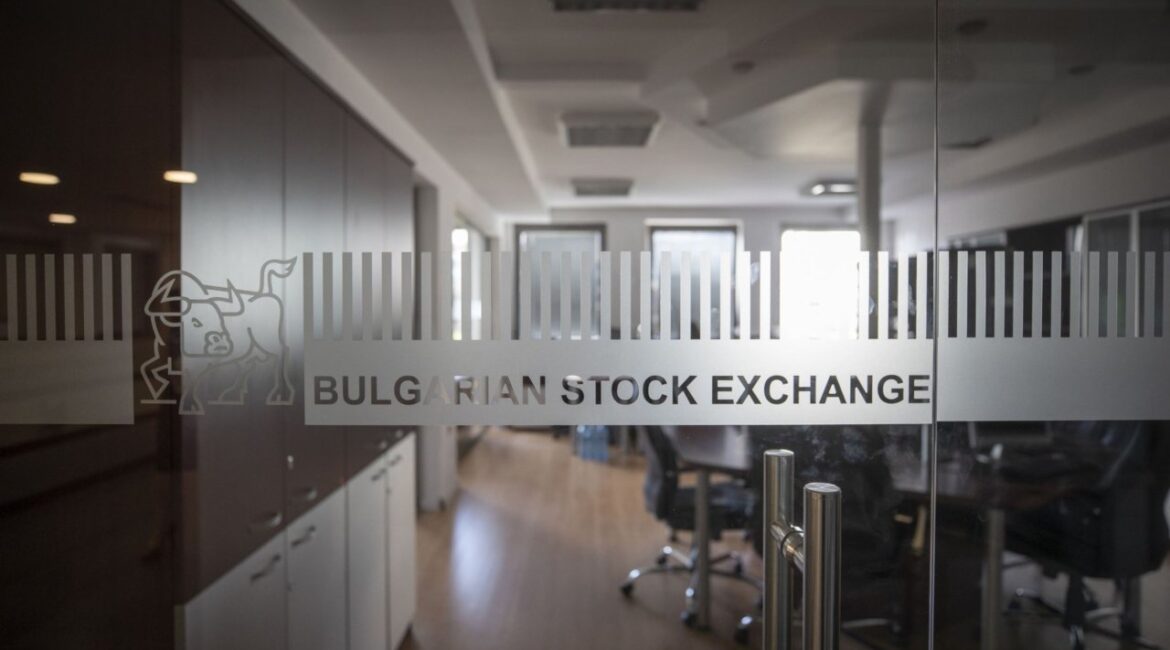 Акция недели: АО «Стара Планина Холд»