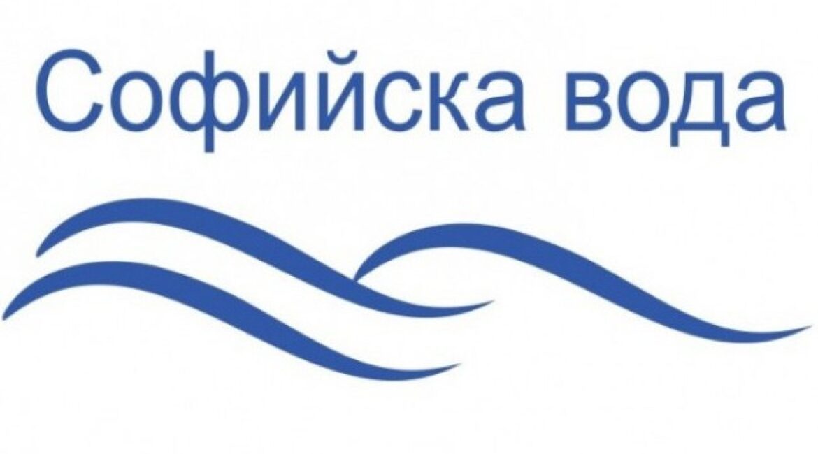 Смотрите, где в Софии не будет воды 22 апреля, в среду