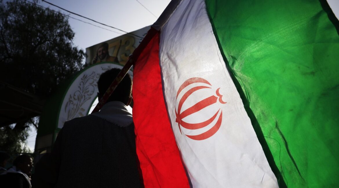 В Иране казнены двое мужчин, действовавших на стороне США и Израиля