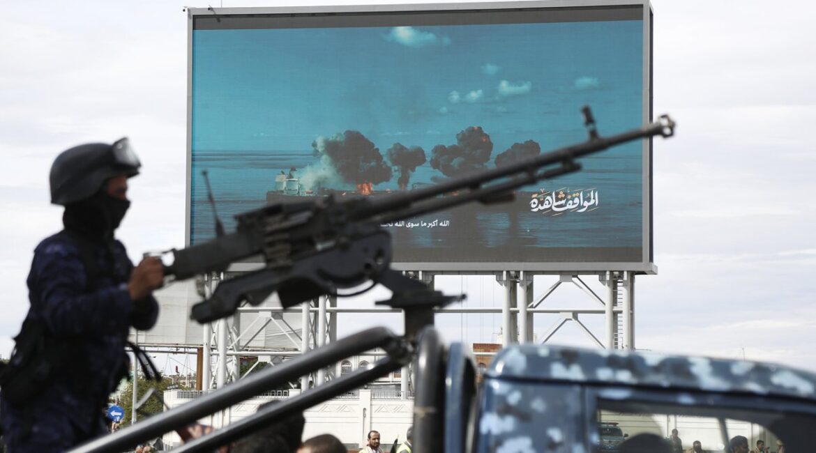 Иран подталкивает хуситов к атаке в Красном море