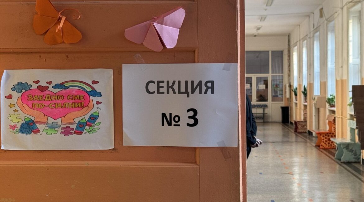 «Альфа Research» на 20:00: ПБ – 38,1%; ГЭРБ-СДС - 15,9%; ПП-ДБ - 14,1%