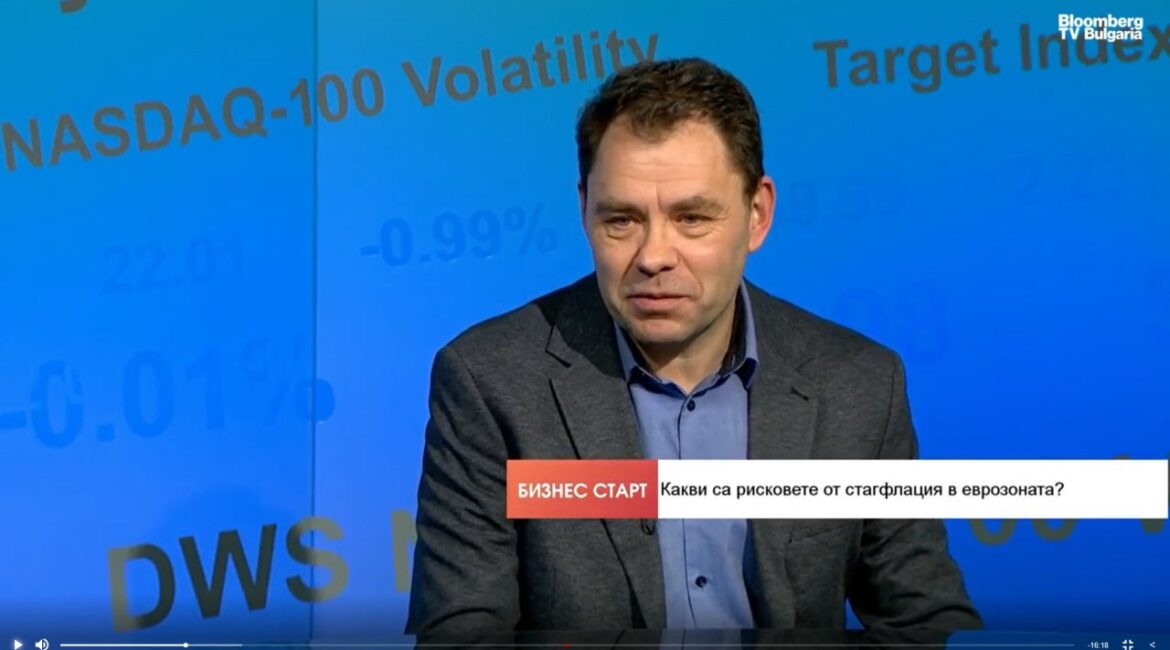 Рецессия в еврозоне наступит, если война в Персидском заливе не прекратится к концу мая