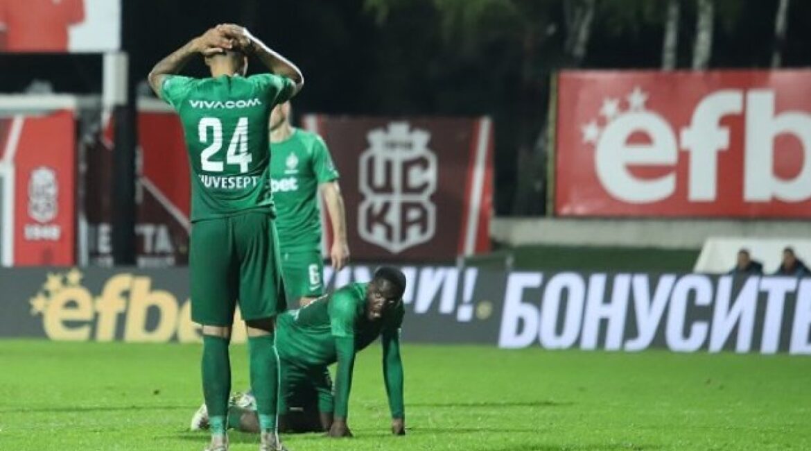 Лудогорец отрекается от титула - Новости от Dnes.bg