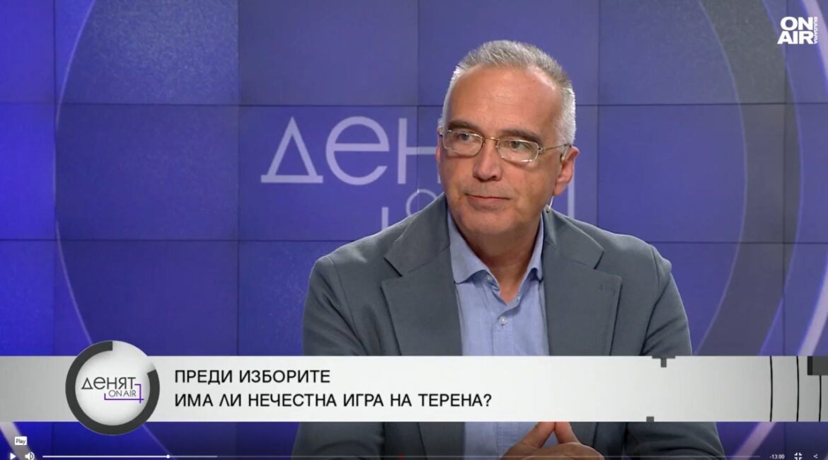 Антон Кутев из "Прогрессивной Болгарии": Каждый второй болгарин поддерживает Радева