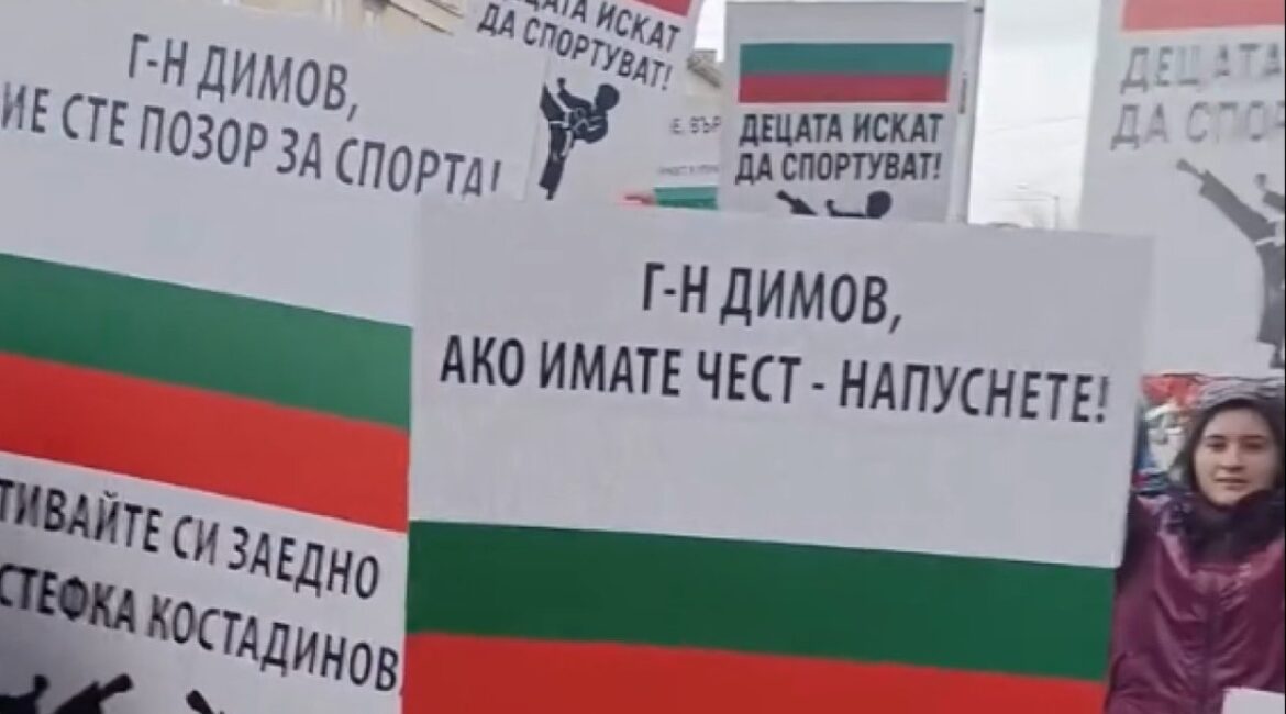 Скандал в кикбоксинге: хотят отставки председателя федерации, клубы готовят бойкот