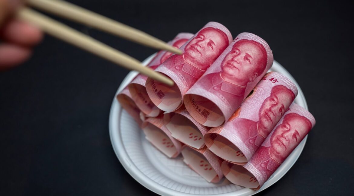 Юань может обогнать иену в торговле опционами