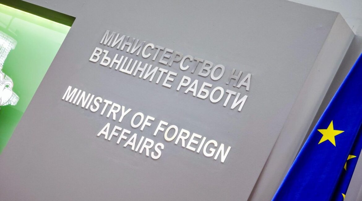 МИД осудил обстрелы украинских городов