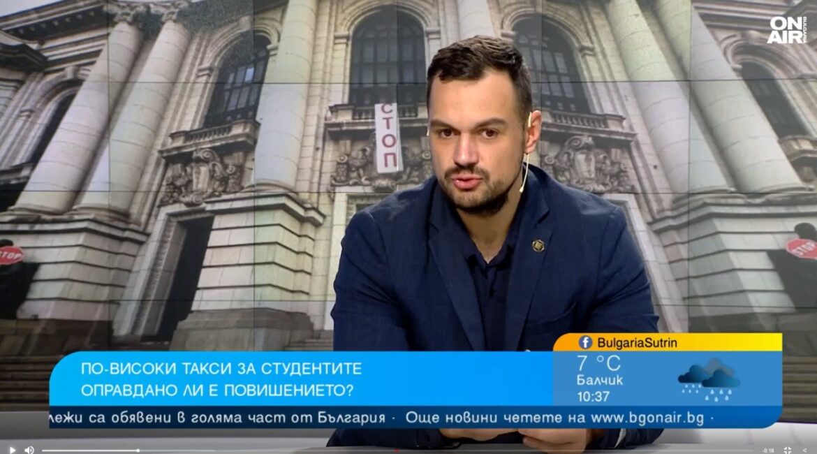 Оплата госзаказа в вузе не будет проблемой